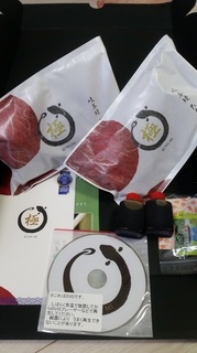 20170416_170715.jpg