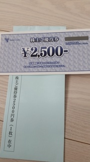 20171209_100804.jpg