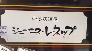 20190407_131742.jpg