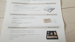20190413_122934.jpg