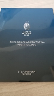 20190505_162708.jpg