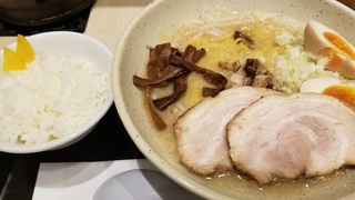 20190807_115023.jpg