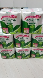 20191026_110710.jpg