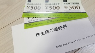 20191109_185207.jpg