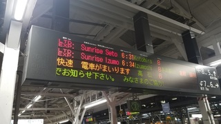 20191229_062804.jpg