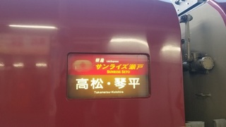20191229_072704.jpg