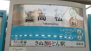 20191229_072841.jpg