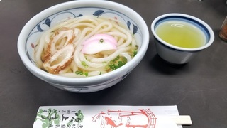 20191229_084253.jpg