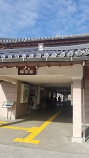20191229_105237.jpg