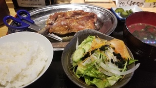 20191229_122446.jpg