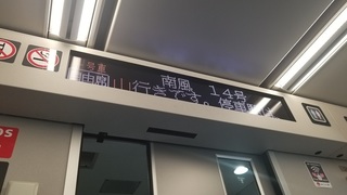 20191229_135415.jpg