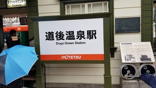 20191230_094834.jpg