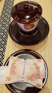 20191230_104715.jpg