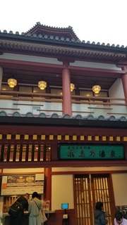20191230_112116.jpg