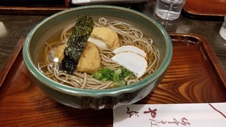 20191231_134244.jpg