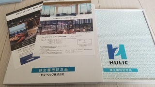 20200229_124837.jpg