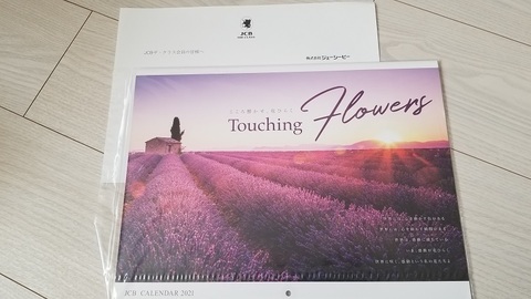20201126_140227.jpg